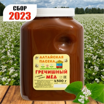 Мёд Гречишный "Алтайская Пасека", 4500 г