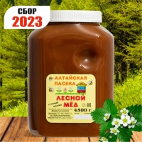 Мёд Лесной "Алтайская Пасека", 4500 г