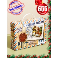 Подарочный набор конфет на Новый год "Посылка от Деда Мороза", 655г